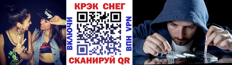Где купить наркотики Венёв Alpha PVP  АМФ  МЕФ  Гашиш  COCAIN 