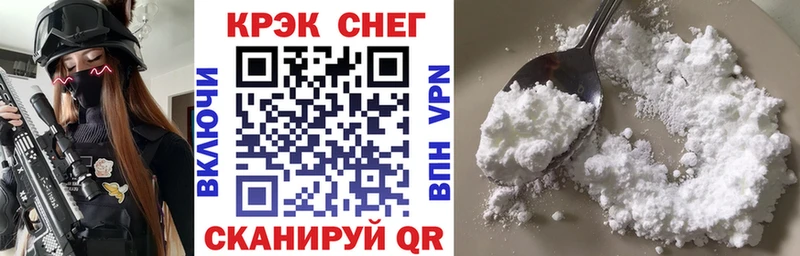 COCAIN Боливия  shop клад  Венёв 