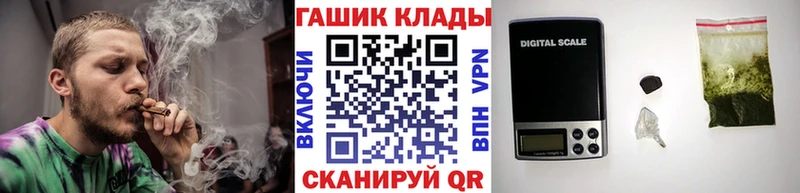 darknet официальный сайт  Венёв  Гашиш убойный 