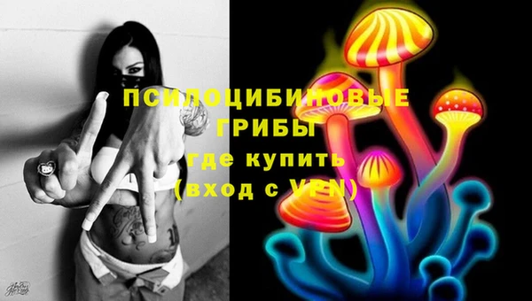 бутик Баксан