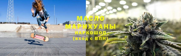 эйфоретик Белоозёрский