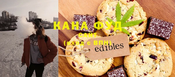 спиды Балахна