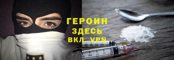бошки Балабаново