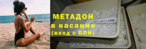 бошки Балабаново