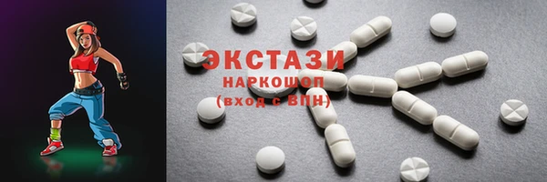 бошки Балабаново