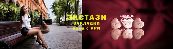 бошки Балабаново