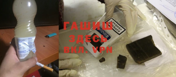 бошки Балабаново
