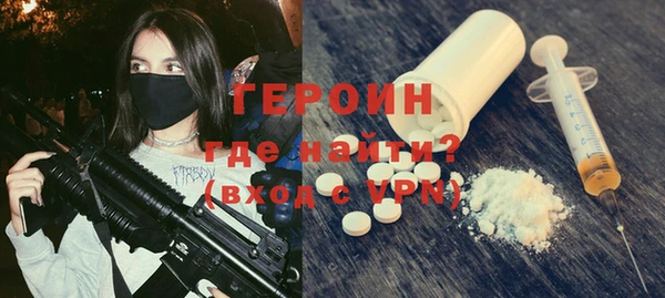бошки Балабаново