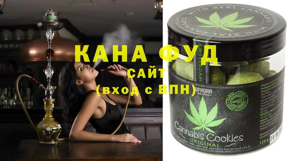 спиды Балахна