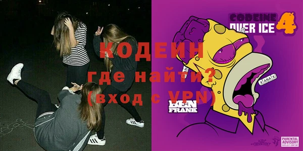 СК Алапаевск