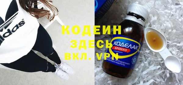 бутик Баксан
