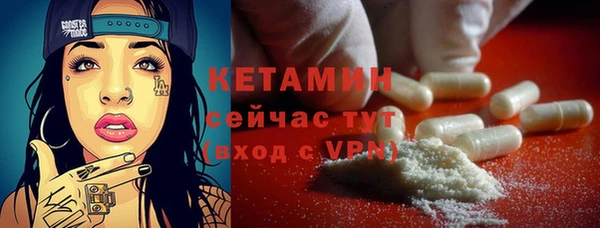 бошки Балабаново