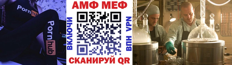 ссылка на мегу ONION  сколько стоит  Венёв  МЕТАМФЕТАМИН пудра 