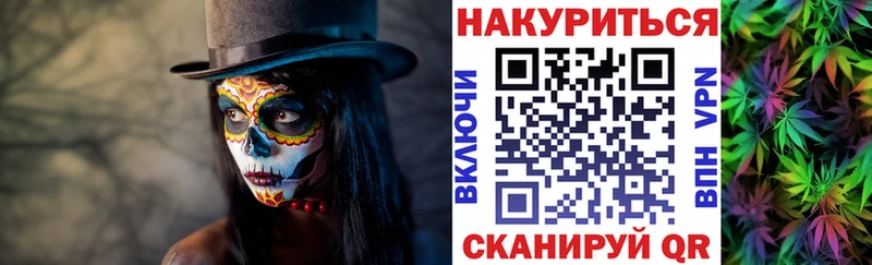 хочу наркоту  Венёв  МАРИХУАНА White Widow 